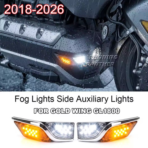 Fog lamp side auxiliary - lamp,