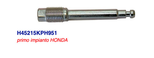 Grain screw brake caliper