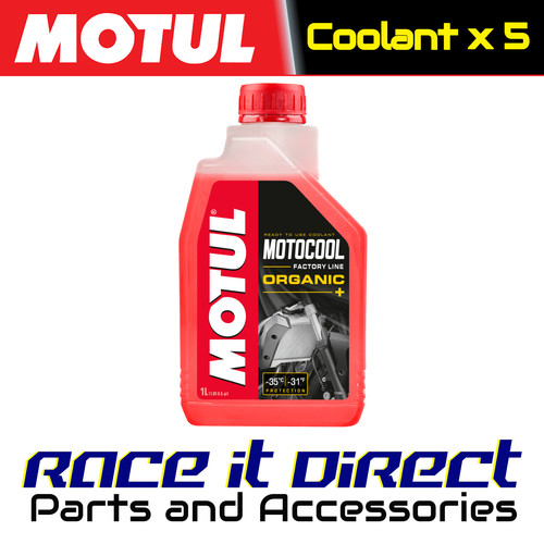 Coolant for honda - 1800, gold